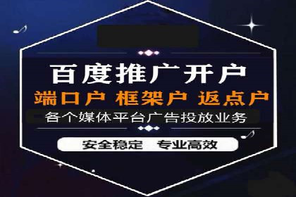 百度竞价价格走势：行业趋势与案例分析