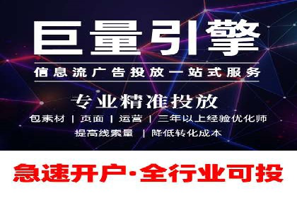 探索SEM竞价专员的技能要求与成功案例